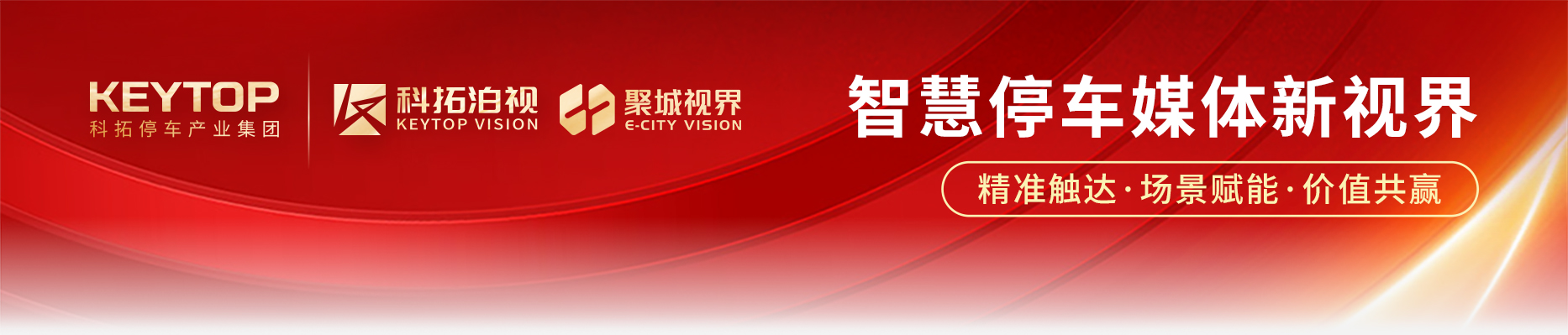 網頁-切圖-1866_01.jpg 網頁-切圖-1866_01.jpg