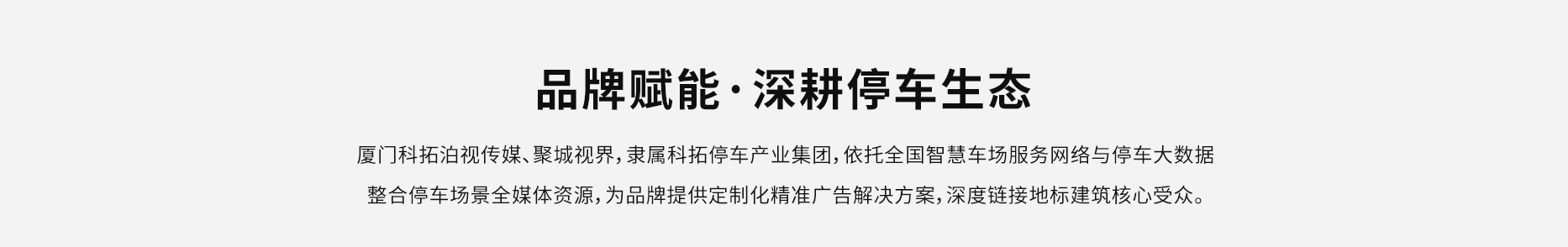 網頁-切圖-1866_02.jpg 網頁-切圖-1866_02.jpg