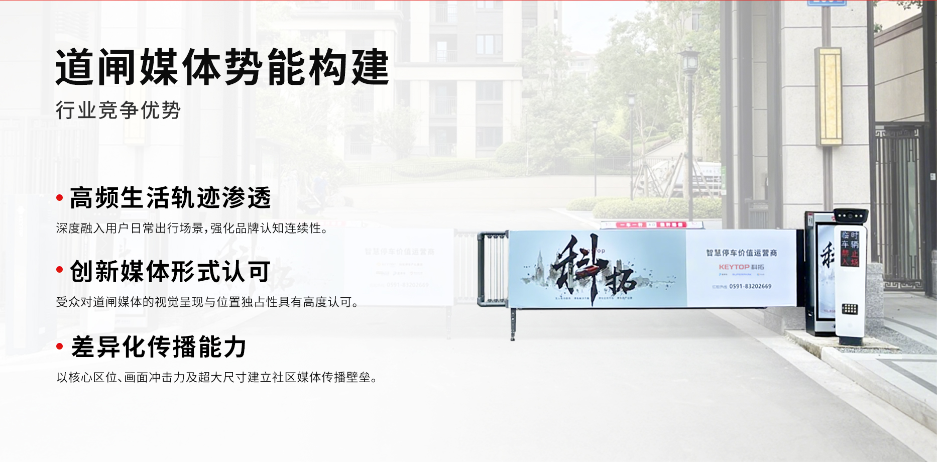 網頁-切圖-1866_05.jpg 網頁-切圖-1866_05.jpg